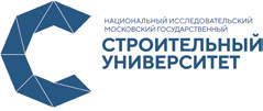 НИУ МГСУ