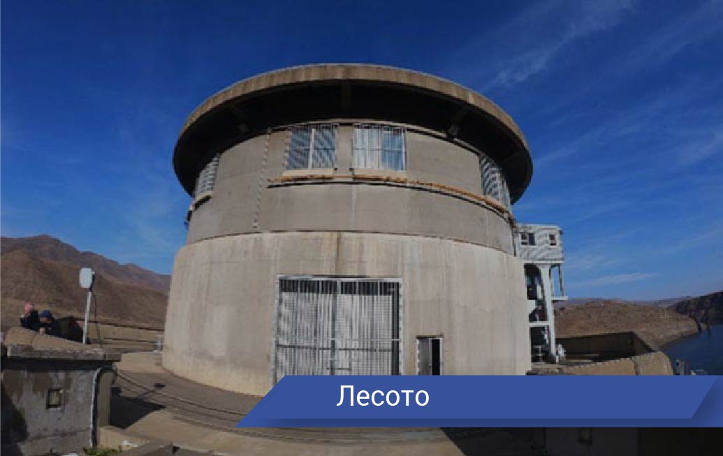 Водозаборные шахты Катсе