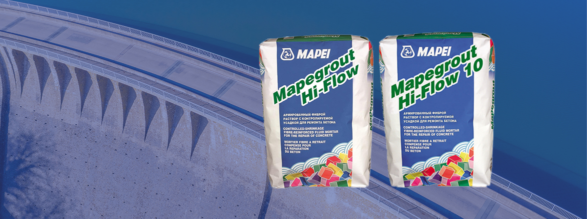 Ремонтный состав MAPEGROUT® Hi Flow (Hi Flow 10)