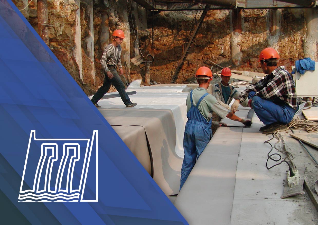 Подземная гидроизоляция