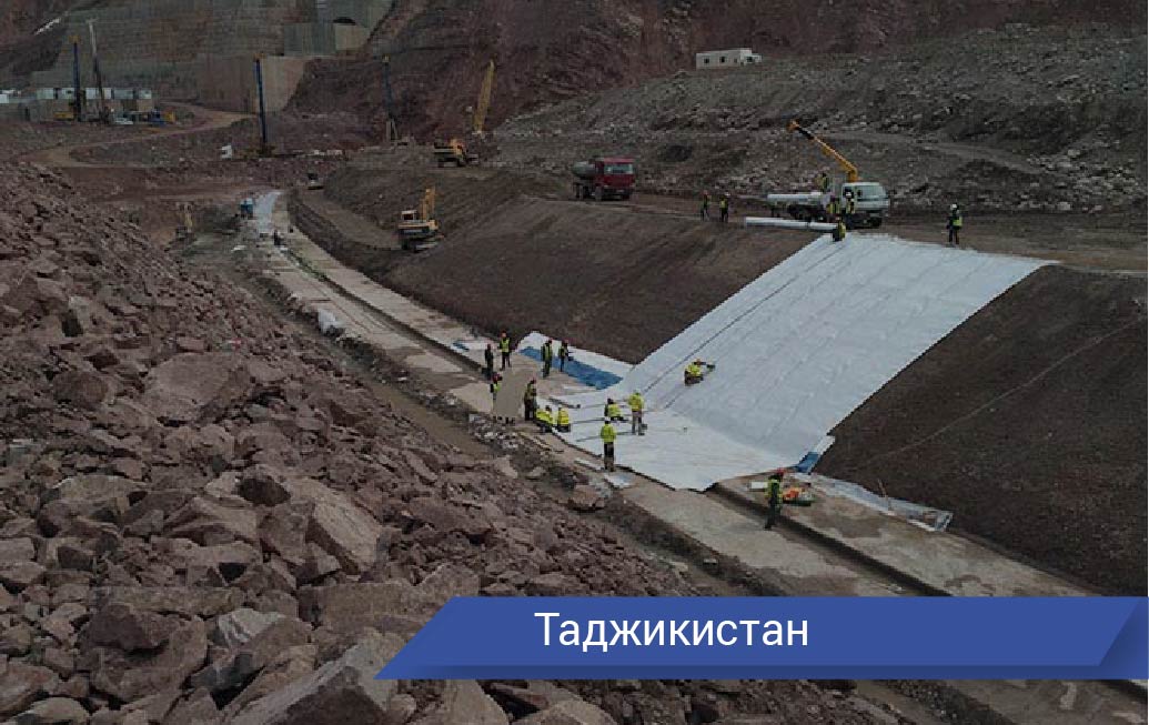 Рогунская ГЭС