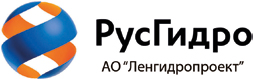 Ленгидропроект